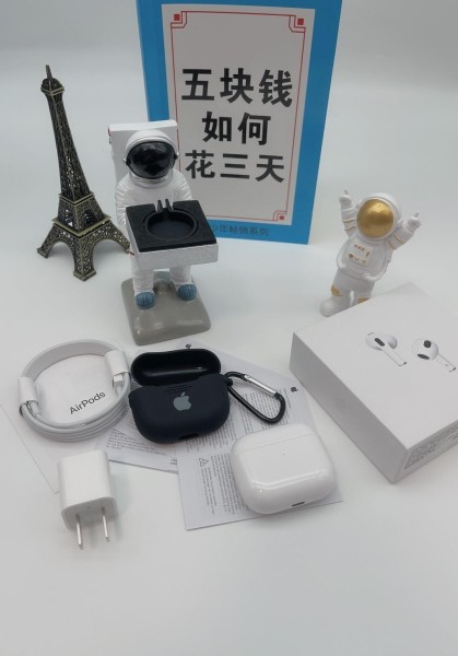 苹果四代天花版