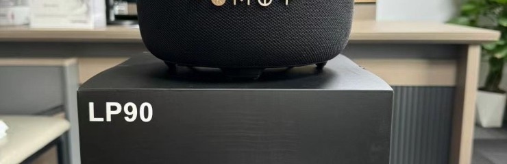 哈曼卡顿四代同款1：1尺寸