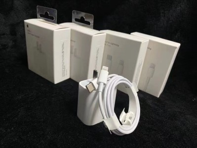 20w苹果快充头,快充线