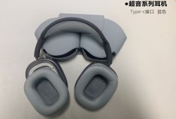 全新Max二代，C口