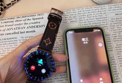 驴家LV三代智能手表