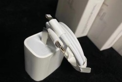 20w苹果快充头,快充线