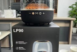 哈曼卡顿四代同款1:1尺寸