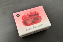 新款beats solo buds 蓝牙耳机