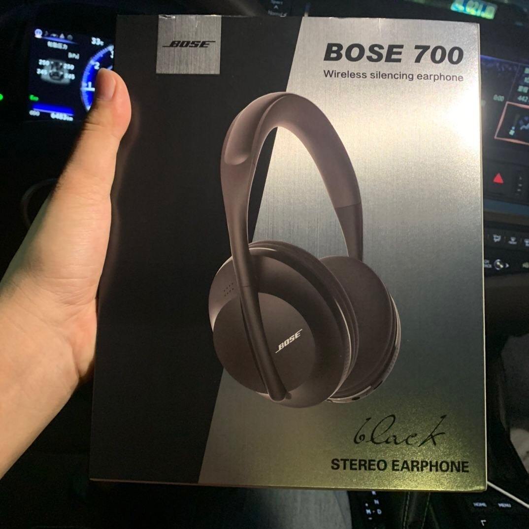 bose 700博士魔音蓝牙耳机  第4张