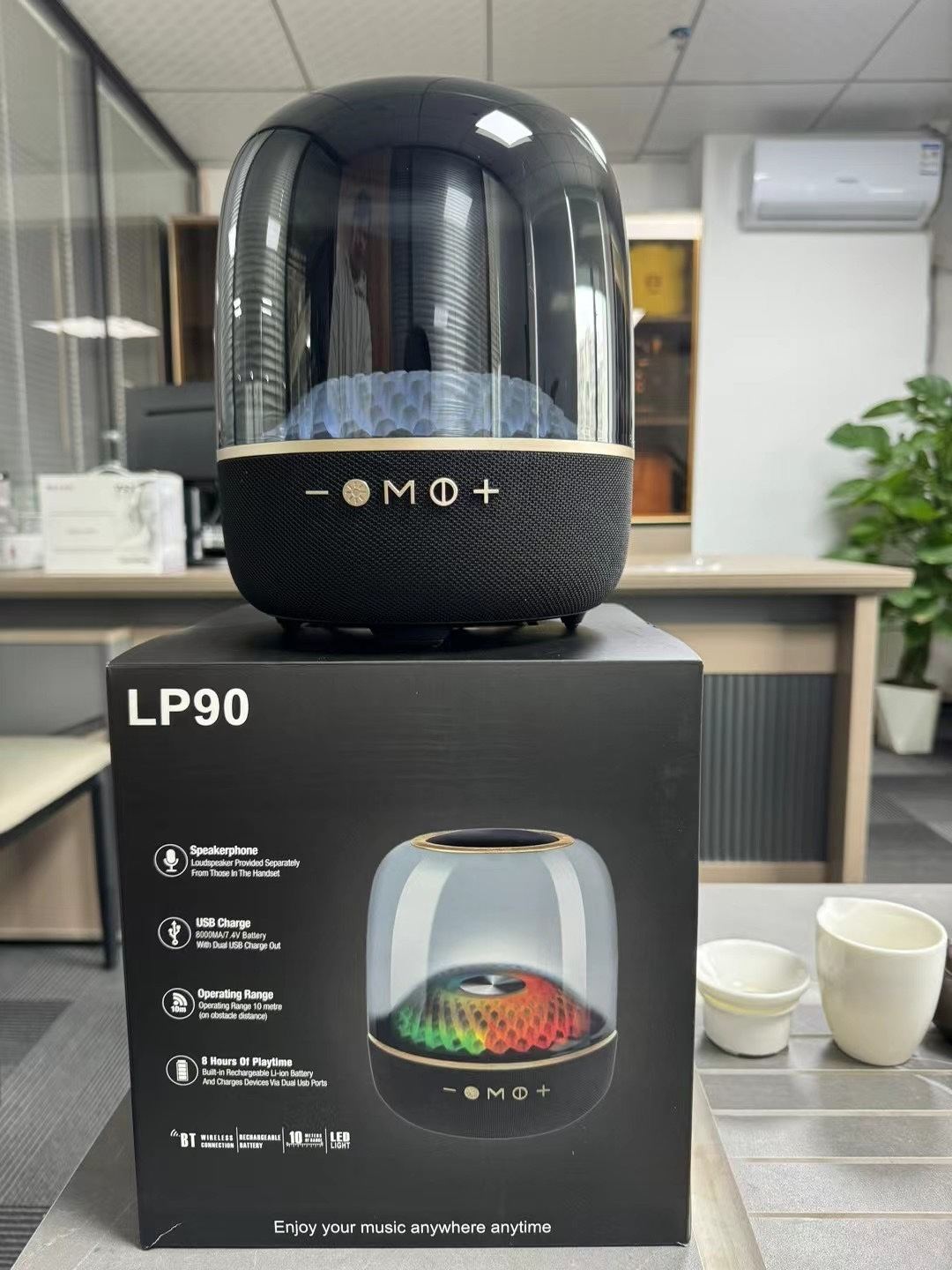 哈曼卡顿四代同款1:1尺寸  第2张