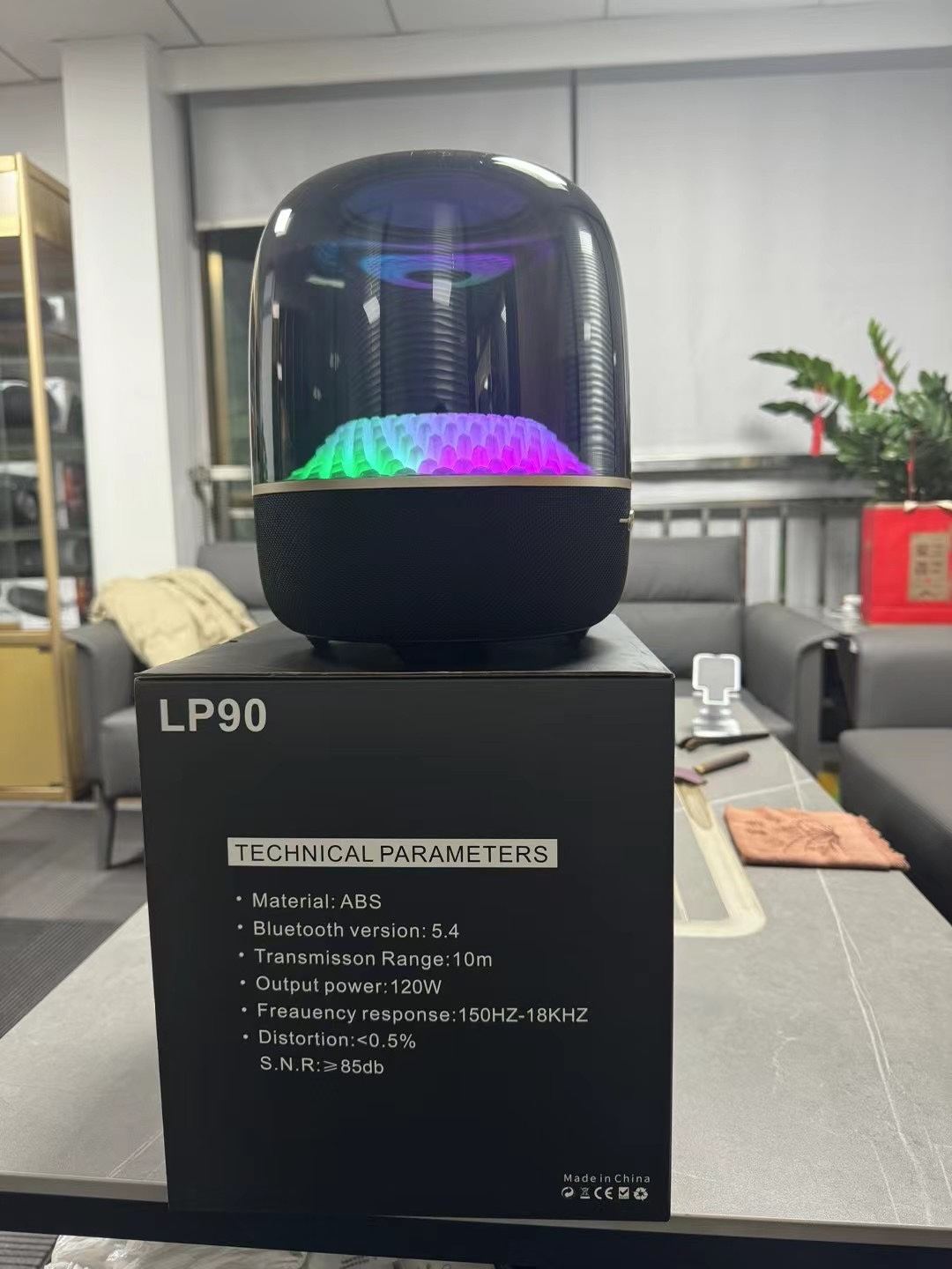 哈曼卡顿四代同款1:1尺寸  第8张