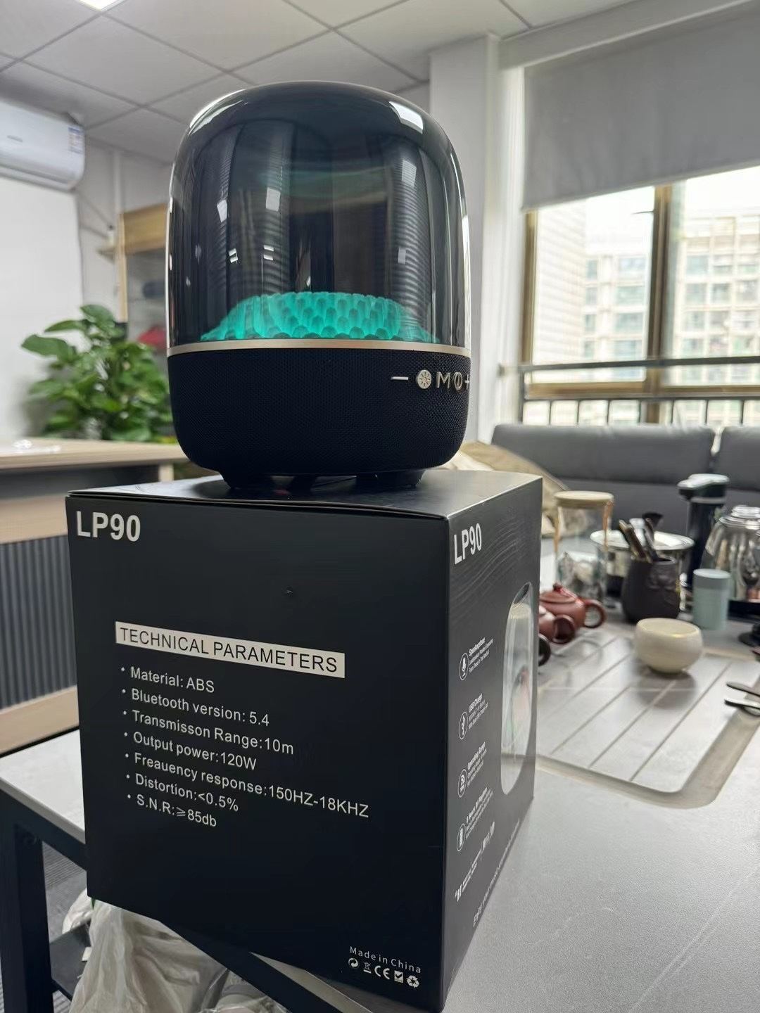 哈曼卡顿四代同款1:1尺寸  第6张