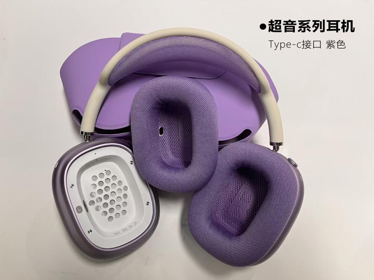 全新Max二代，C口  第2张