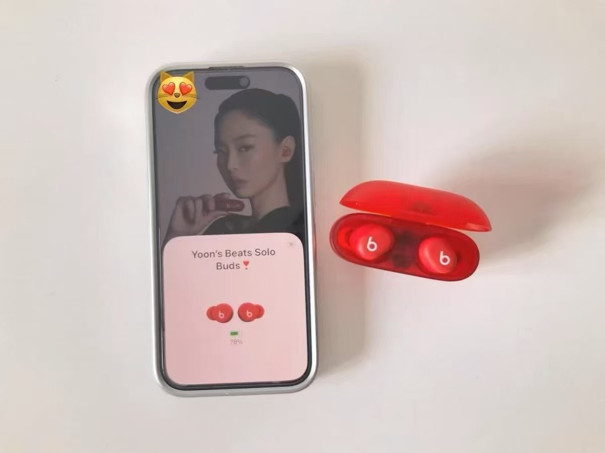 新款beats solo buds 蓝牙耳机  第5张