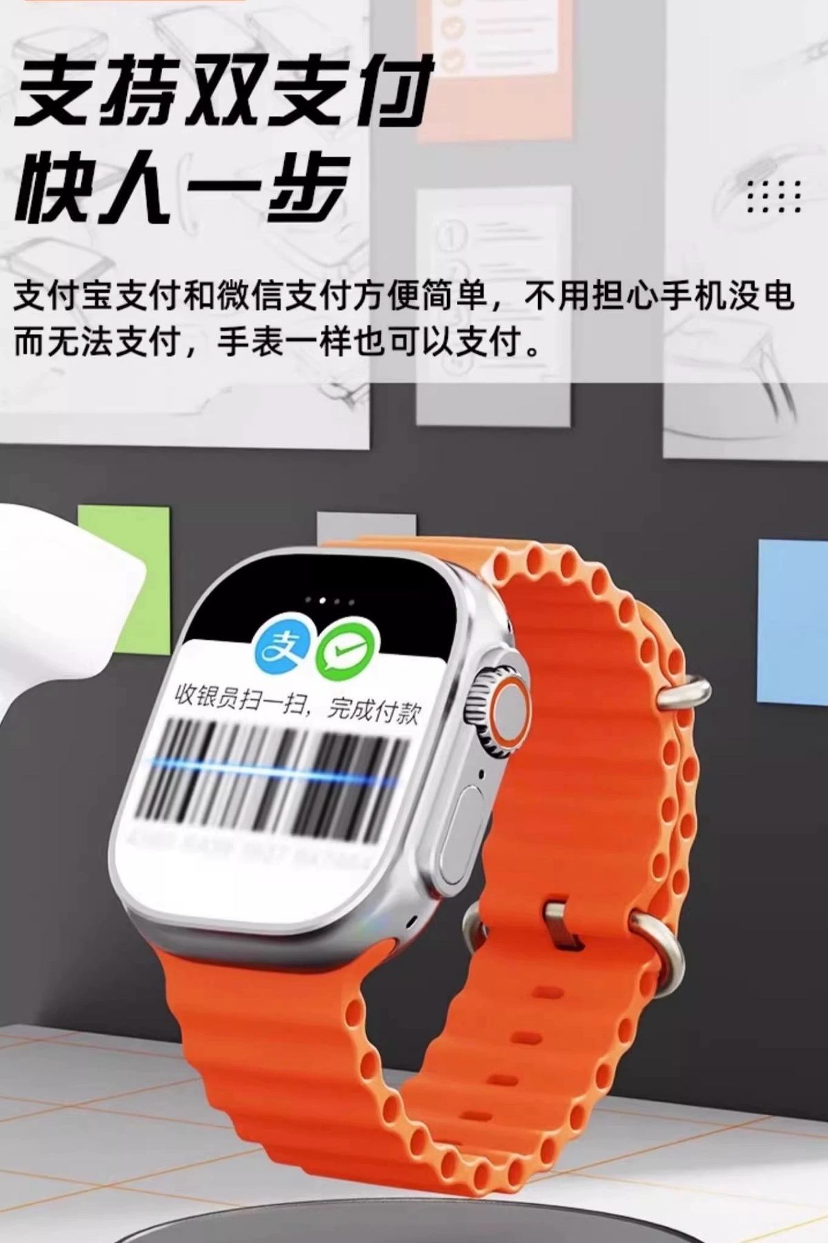 Utral2旋转摄像头顶级蜂窝版款S9后置摄像头  第4张