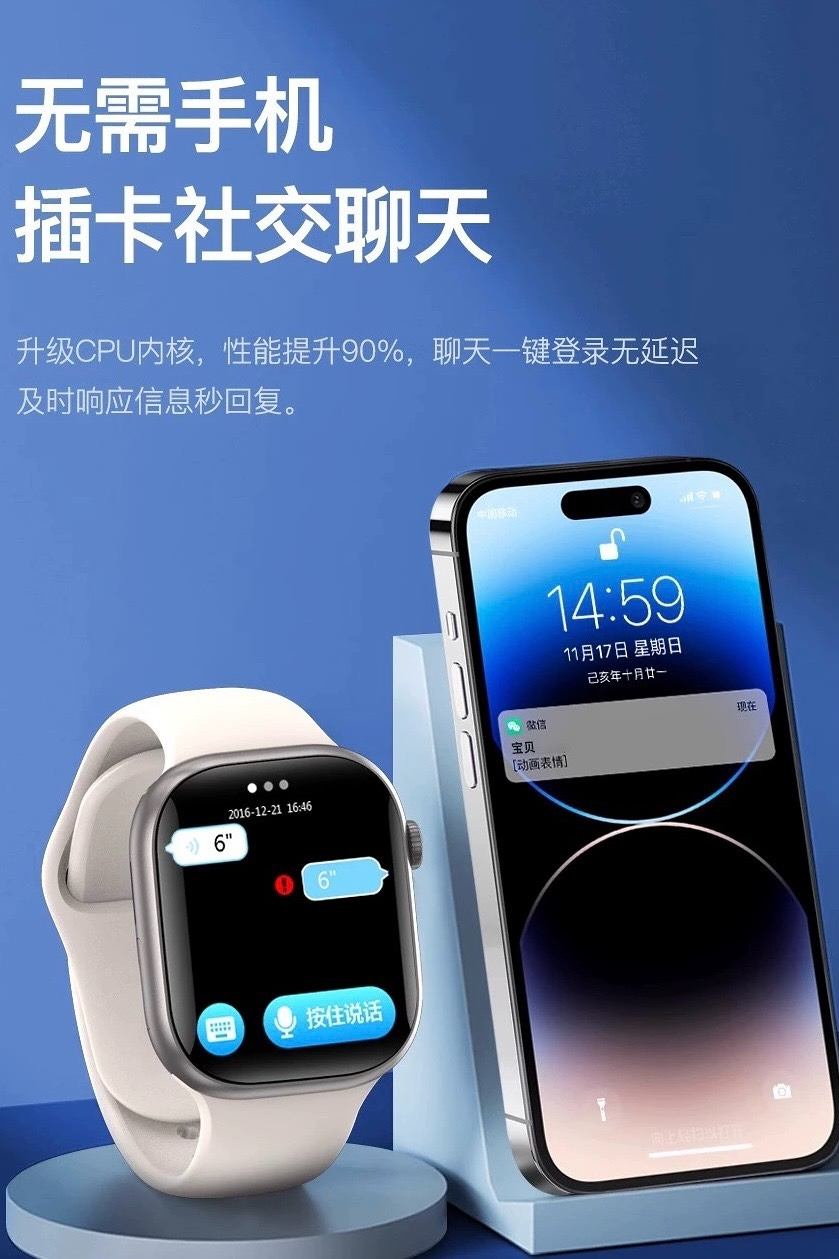 Utral2旋转摄像头顶级蜂窝版款S9后置摄像头  第2张