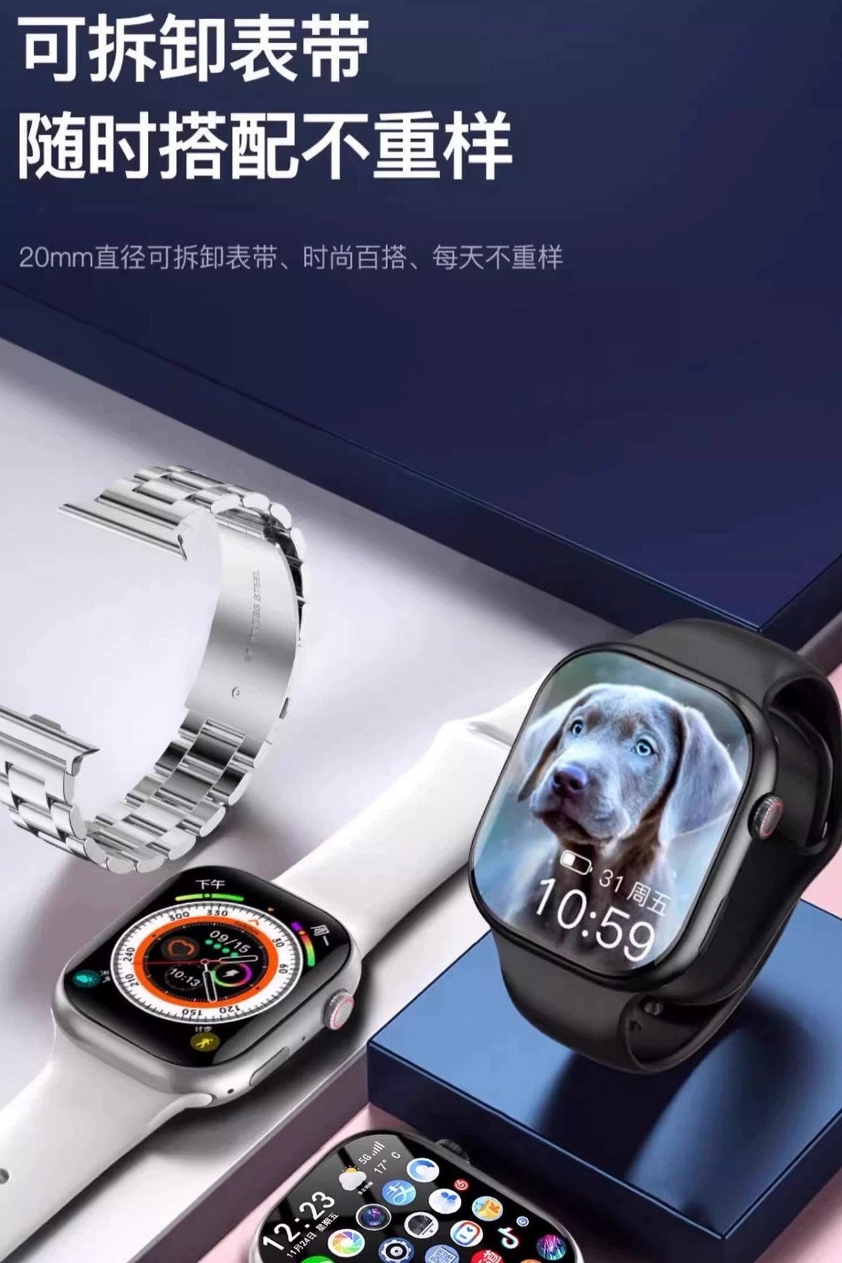 Utral2旋转摄像头顶级蜂窝版款S9后置摄像头  第8张