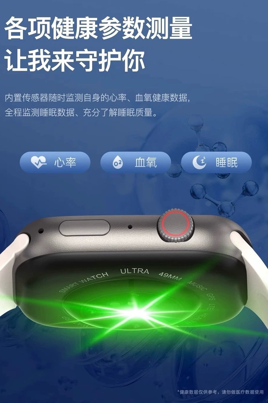 Utral2旋转摄像头顶级蜂窝版款S9后置摄像头  第3张