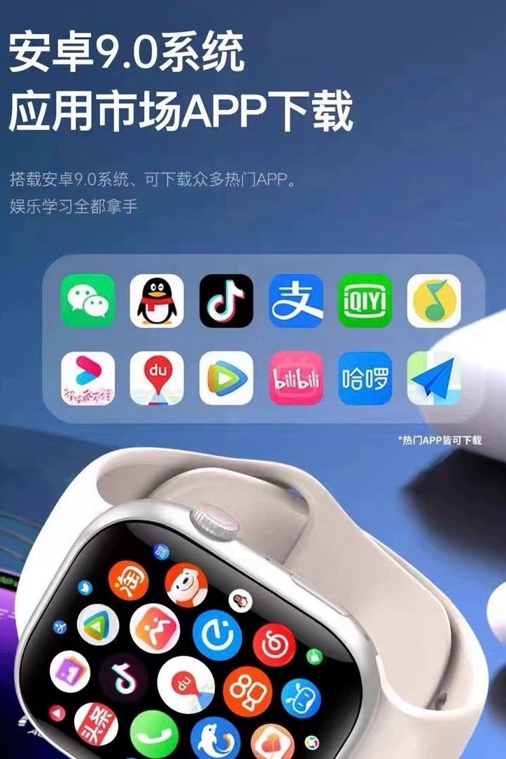 Utral2旋转摄像头顶级蜂窝版款S9后置摄像头  第1张