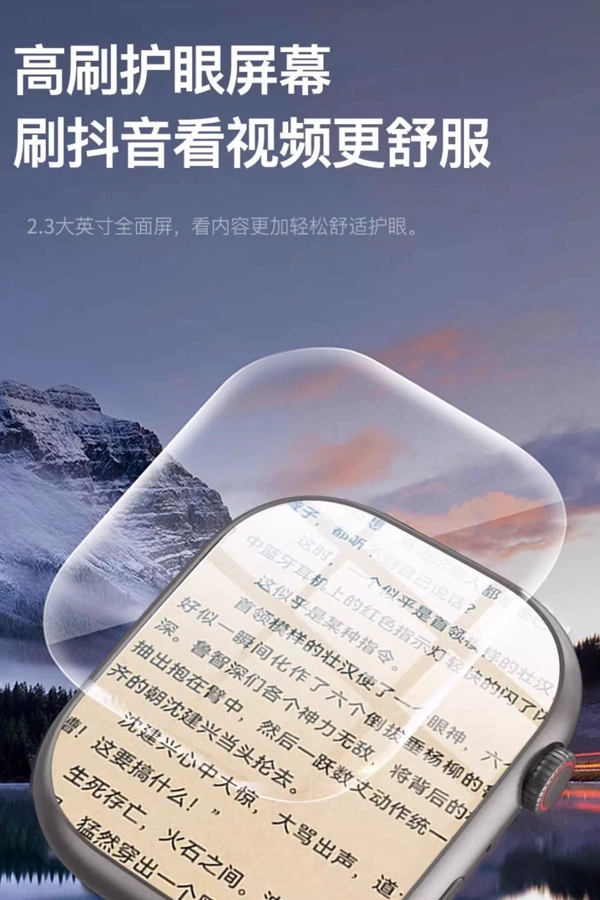 Utral2旋转摄像头顶级蜂窝版款S9后置摄像头  第9张