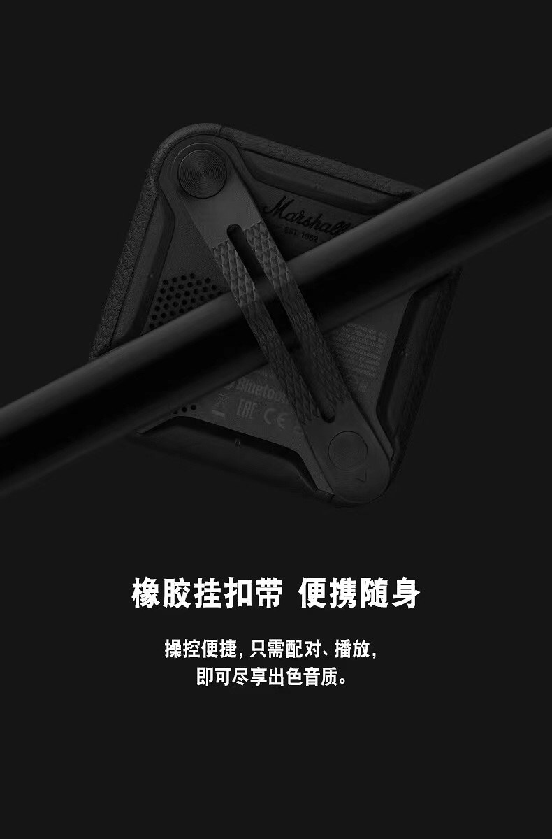 马歇尔WILLEN超重低音炮无线蓝牙音箱 第5张