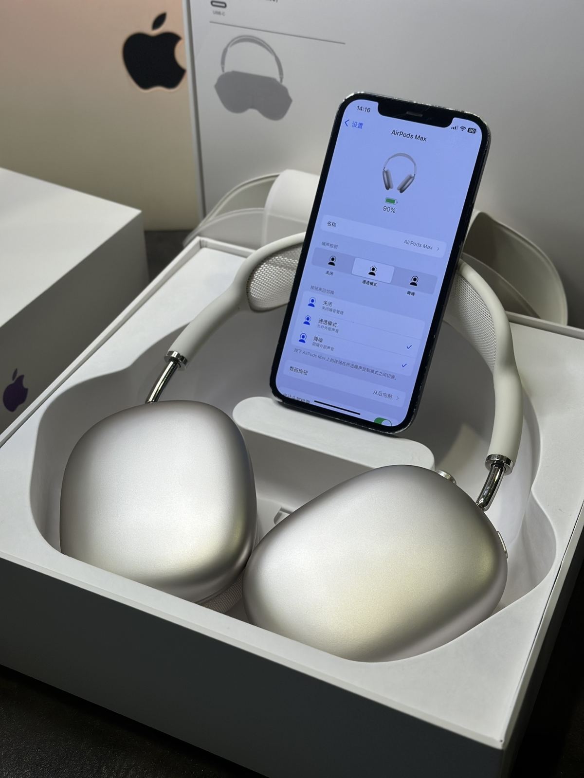 Apple苹果 AirPodsMax二代 头戴式耳机  第8张