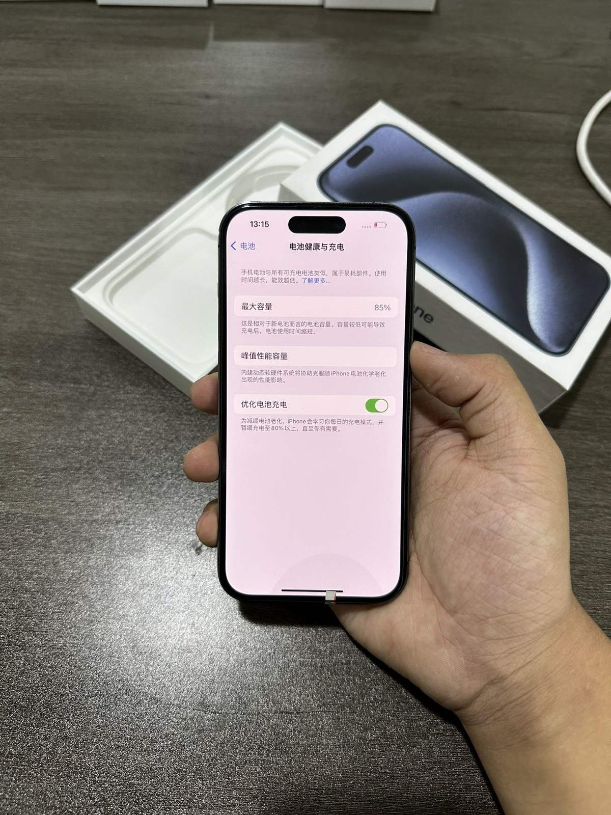 14Pro 128G国行 整机98新  第1张