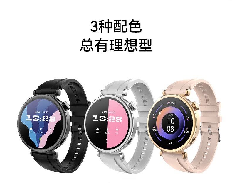 女款GT4minin  第4张