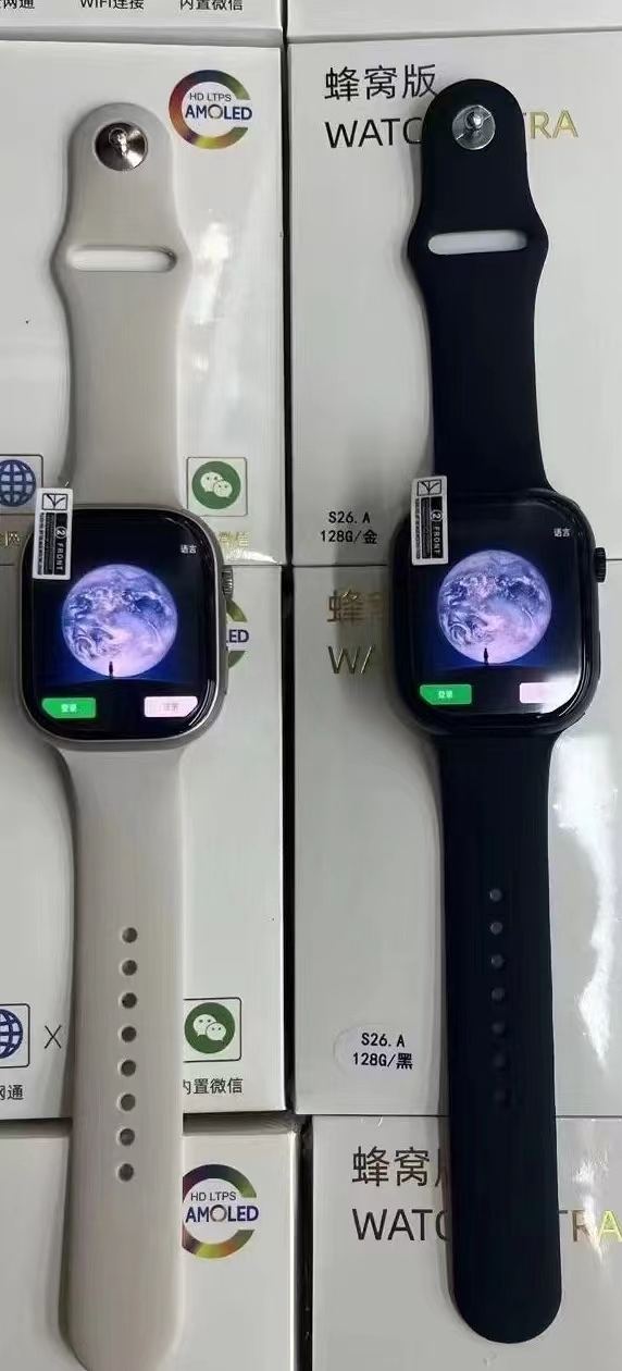 华强北s9蜂窝插卡版天花板  5g 全网通 wi-fi视频通话  第4张